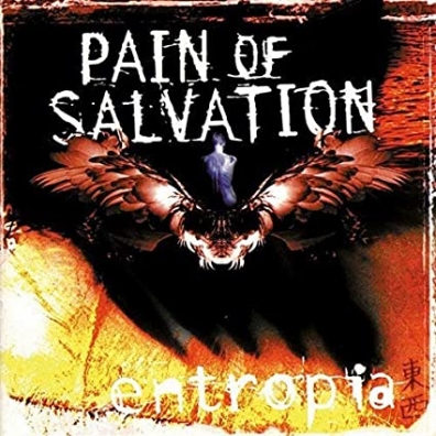 Entropia Pain Of Salvation (Паин Оф Салватион): Entropia