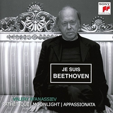 Valery Afanassiev (Валерий Афанасьев): Beethoven: Pathetique / Moonlight / Appa