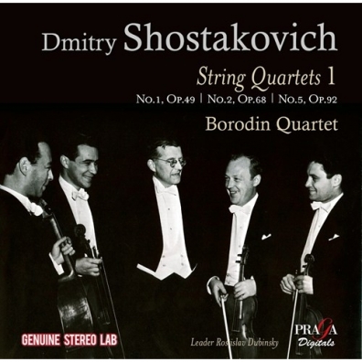 Borodin Quartet (Квартет имени Бородина): Shostakovich / String Quartets Vol.1: Nos 1, 2 & 5/Borodin Quartet