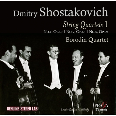 Borodin Quartet (Квартет имени Бородина): Shostakovich / String Quartets Ii: 4, 6 & 9/Quatuor Borodine