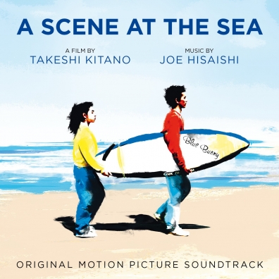 Joe Hisaishi (Дзё Хисаиси): A Scene At The Sea