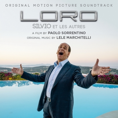 Loro Lele Marchitelli (Леле Маркителли): Loro