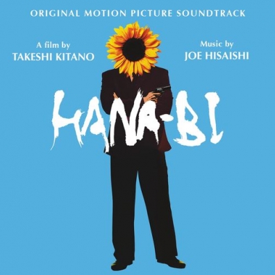 Joe Hisaishi (Дзё Хисаиси): Hana-Bi (Takeshi Kitano)