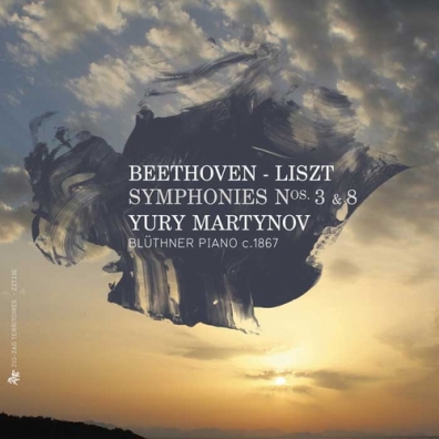 Yury Martynov: Symphonies No 8 Et 3