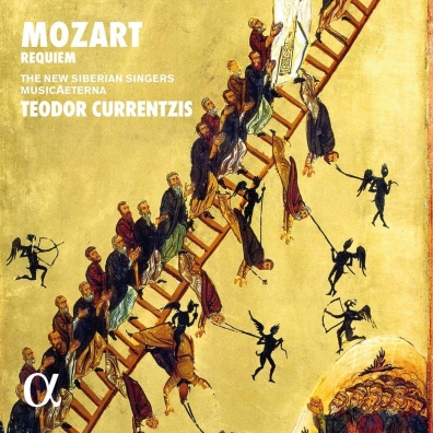 Teodor Currentzis (Теодор Курентзис): Mozart: Requiem