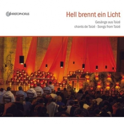 Carl Maria Von Weber College Of Music (Карл Мария Фон Вебер): Taize: Hell Brennt Ein Licht (Gesange Aus Taize Vol.3)