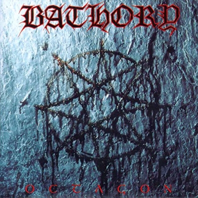 Octagon Bathory: Octagon