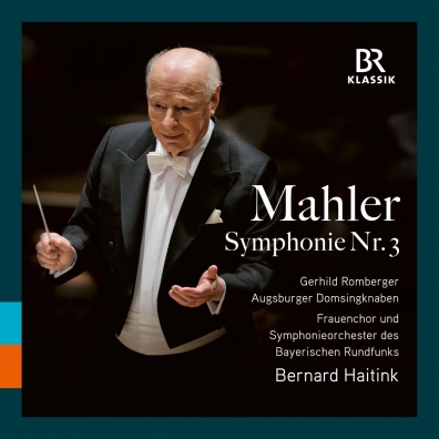 Gustav Mahler (Густав Малер): Mahler: Symphonie Nr.3