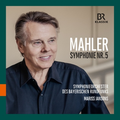 Mahler: Symphonie Nr.5 Gustav Mahler (Густав Малер): Mahler: Symphonie Nr.5