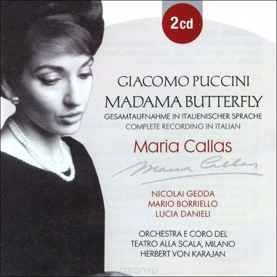 Maria Callas (Мария Каллас): Madama Butterfly
