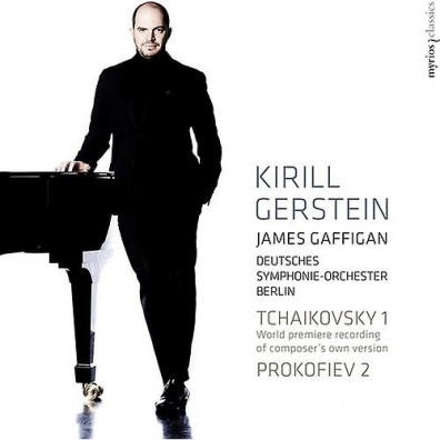 Kirill Gerstein (Кирилл Герштейн): Tchaikovsky Piano Concerto No 1/2