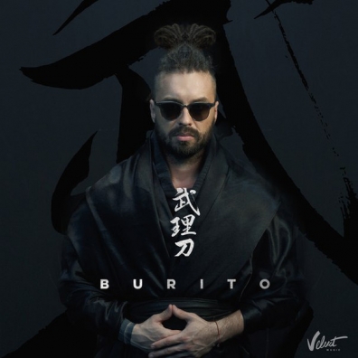 Burito (Бурито): Burito