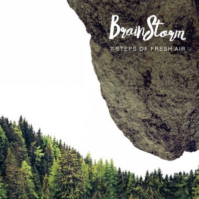 7 Steps Of Fresh Air Brainstorm (Брейнсторм): 7 Steps Of Fresh Air