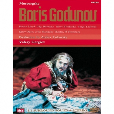 Valery Gergiev (Валерий Гергиев): Mussorgsky: Boris Godunov