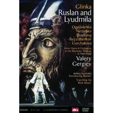 Valery Gergiev (Валерий Гергиев): Glinka: Ruslan And Lyudmila