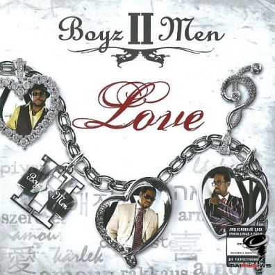 Boyz II Men (Бойз Ту Мен): Love