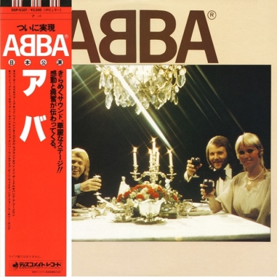 ABBA (АББА): ABBA In Japan