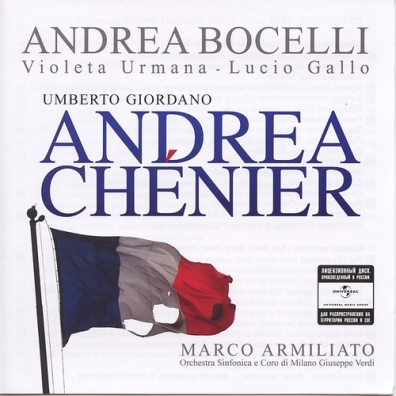 Andrea Bocelli (Андреа Бочелли): Giordano: Andrea Chenier