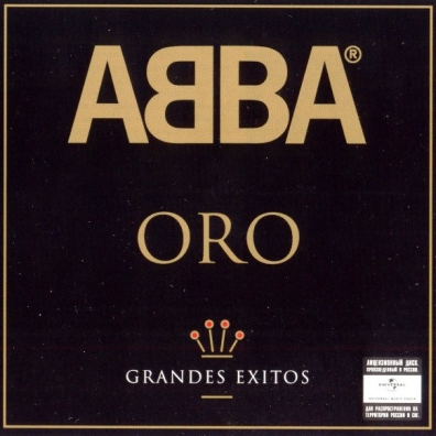 ABBA (АББА): Oro - Grandes Exitos