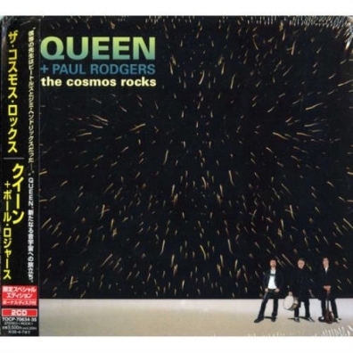 Queen (Квин): The Cosmos Rocks