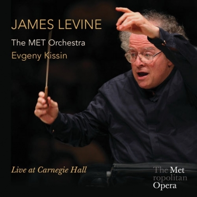 James Levine (Джеймс Ливайн): Live At Carnegie Hall