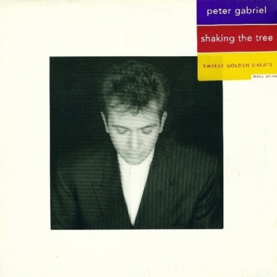 Peter Gabriel (Питер Гэбриэл): Shaking The Tree - Sixteen Golden Greats