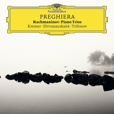 Daniil Trifonov (Даниил Трифонов): Rachmaninov: Piano Trios