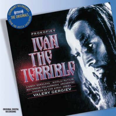Valery Gergiev (Валерий Гергиев): Prokofiev: Ivan The Terrible