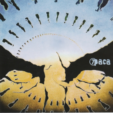 Иллюзия Майя 7 Раса (7 раса): Иллюзия Майя