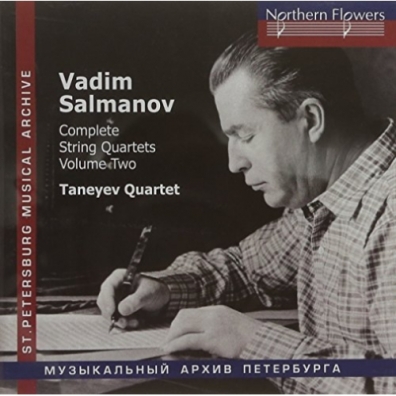 Салманов В. String Quartets Nos.4-6 (Vol.2)