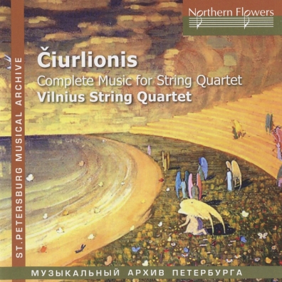 Чюрленис Compete Music For String Quart.