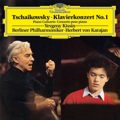 Классика: Kissin H.Vonkarajan Tchaikov. P.C.1