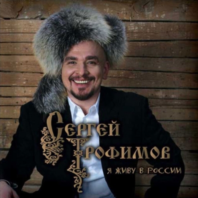Александр Киреев: Биение Сердца