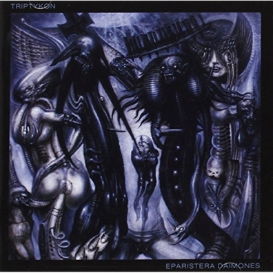 Eparistera Daimones Triptykon (Триптикон): Eparistera Daimones
