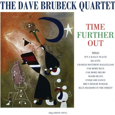 Dave Brubeck (Дэйв Брубек): Time Further Out