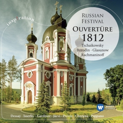 Natalie Dessay (Натали Дессей): Ouvertuere 1812: Russian Festival
