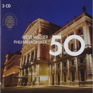 Wiener Philharmoniker (Венский филармонический оркестр): 50 Best Wiener Philharmoniker