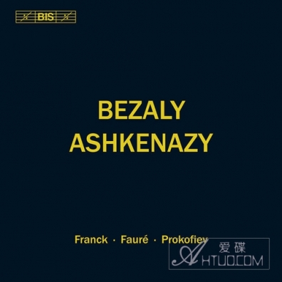 Sharon Bezaly (Шарон Бецали): Sonatas By Franck, Faure, Prokofiev