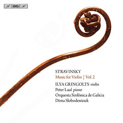 Igor Stravinsky (Игорь Фёдорович Стравинский): Stravinsky: Music For Violin 2