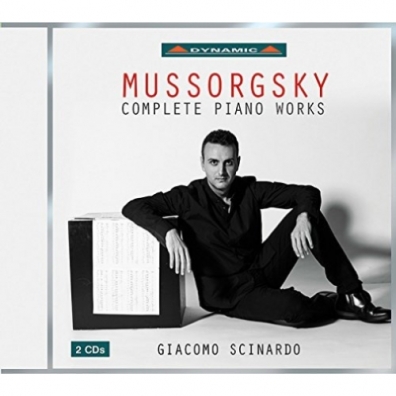 Giacomo Scinardo (Джакомо Скинардо): Complete Piano Works